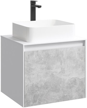 Корпус тумбы под раковину Aqwella 5 Stars Mobi 60 MOB0106W подвесной Белый 