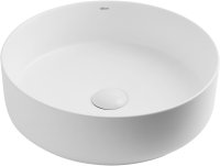 Раковина накладная ABBER Bequem AC2109MW белая матовая