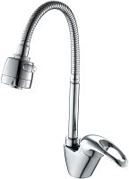 Смеситель для кухни Frap H03 F4303 Хром