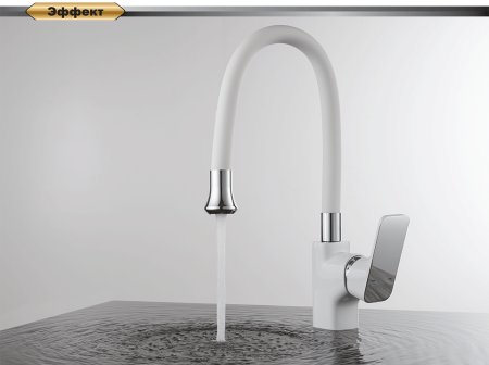 Смеситель D&K Steinbeis DA1432916 для кухонной мойки 