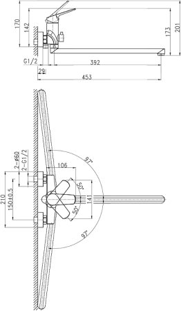 Смеситель для ванны Cersanit Flavis 64093 универсальный Хром 