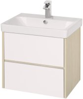 Тумба под раковину Aquaton Сканди 70 1A251801SDB20 подвесная Белый Дуб верона