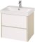 Тумба под раковину Aquaton Сканди 70 1A251801SDB20 подвесная Белый Дуб верона 