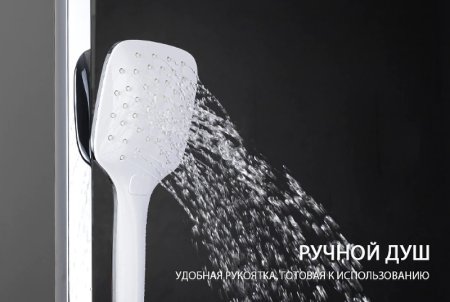 Душевая система Gappo G17-8 G2417-8 Белая Хром 
