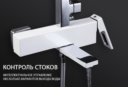 Душевая система Gappo G17-8 G2417-8 Белая Хром 