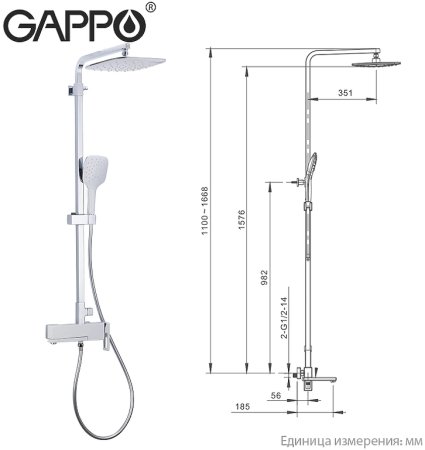 Душевая система Gappo G17-8 G2417-8 Белая Хром 