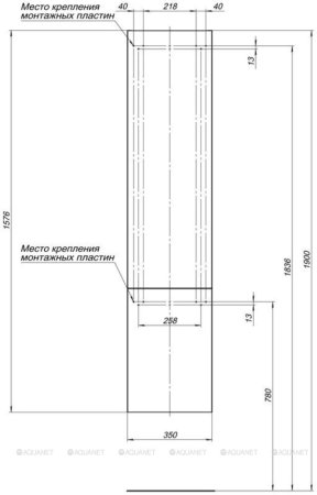 Шкаф-пенал для ванной Aquanet Алвита 35 белый 