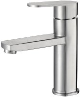 Смеситель для раковины Melana Stello F610301 Сатин