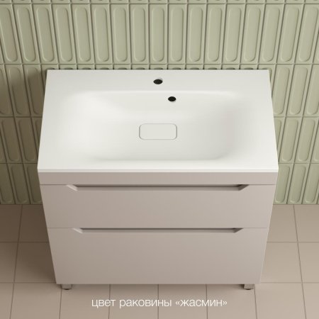 Тумба напольная Style Line "Остин" под раковину Фортуна 80 2 ящ крем эмаль PLUS 