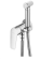 Смеситель с гигиеническим душем Deante JASMIN BGJ_034M хром 