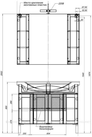 Зеркало-шкаф Aquanet Честер 105 белый/золото 
