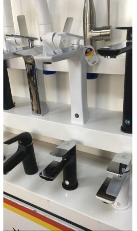 Cмеситель для раковины GANZER SERENITY GZ51012F Белый, хром 