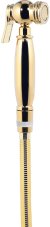 Гигиенический душ Kaiser SH-122 Gold Золото 