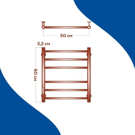 Полотенцесушитель электрический (лесенка) Маргроид В10 M0039, 50x60 см 