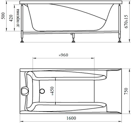 Акриловая ванна Radomir Vannesa Massage Фелиция 160х75, с гидромассажем и каркасом, экран с рисунком 