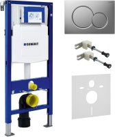Система инсталляции для унитазов Geberit Duofix UP320 111.300.00.5 с кнопкой смыва матовый хром, шум