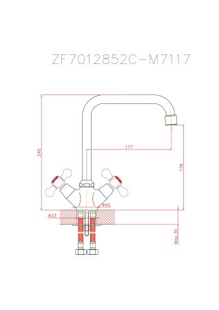Смеситель для кухни HAIBA CRON CN4019 
