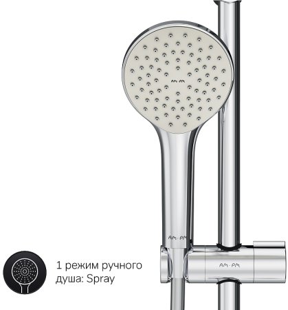 Душевая система AM.PM Gem F40890A94 Хром 