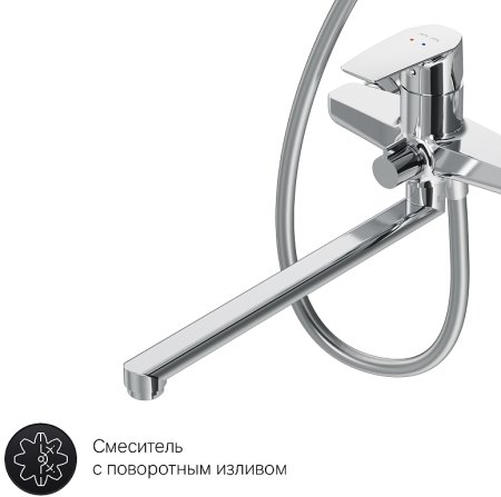 Душевая система AM.PM Gem F40890A94 Хром 