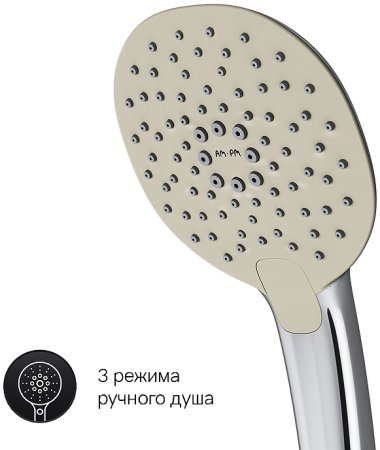 Смеситель для ванны AM.PM Spirit V2.0 F70A15000 Хром 