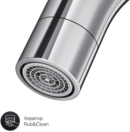 Смеситель для раковины AM.PM Like F8002700 Хром 