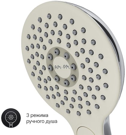 Смеситель на борт ванны AM.PM Inspire V2.0 F50A01300 Хром 