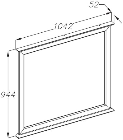 Зеркало Opadiris Кантара 105 00-00003714 Белое матовое 