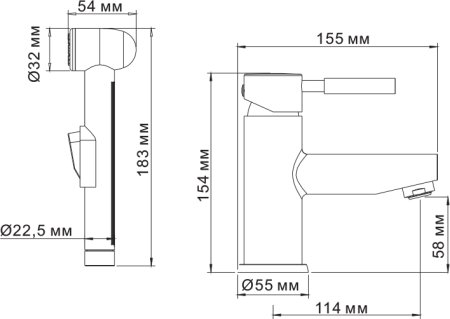 Смеситель WasserKRAFT Main 4108 для раковины с гигиеническим душем 