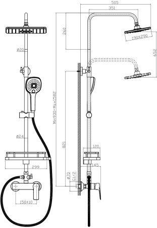 Смеситель Rossinka RS27 для душа с регулируемой высотой штанги и лейкой Тропический дождь (RS27-45) 