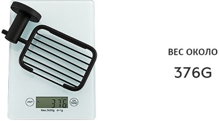 Мыльница Frap F302 F30202-1 Черная матовая 