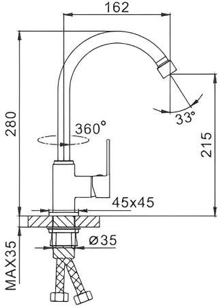 Смеситель для кухни Frap F40552 Хром 