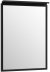 Зеркало Allen Brau Priority 60 1.31013.BB с подсветкой Черный браш 