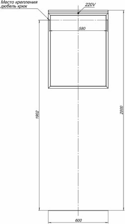 Зеркало Allen Brau Priority 60 1.31013.BB с подсветкой Черный браш 