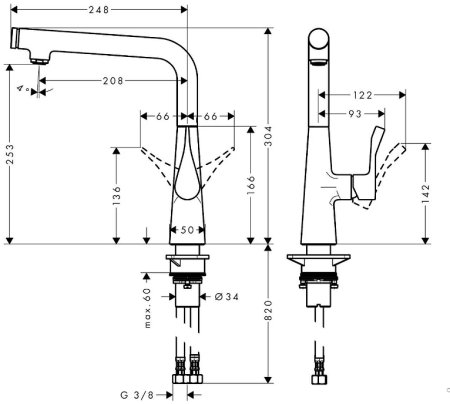 Смеситель для кухни Hansgrohe Metris Select M712-H260 73811800 Сталь 
