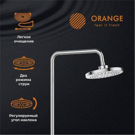 Душевая система Orange T02S3-912cr Хром 