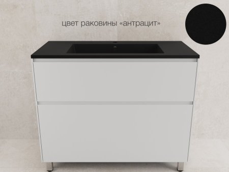 Тумба напольная "ЛИМА 100" эмаль, под раковину LINE 100, 2 ящ., PLUS, белый матовый 