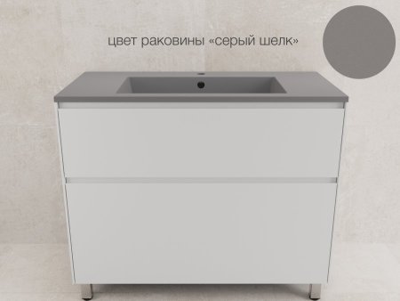 Тумба напольная "ЛИМА 100" эмаль, под раковину LINE 100, 2 ящ., PLUS, белый матовый 