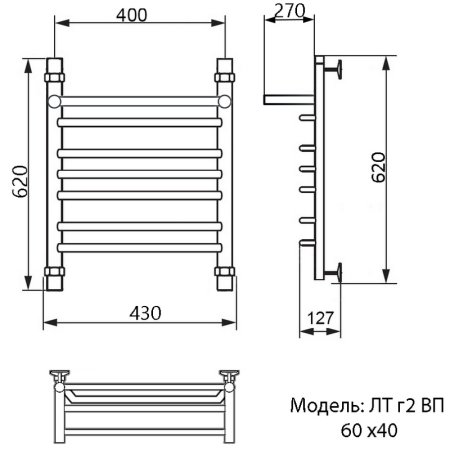 Полотенцесушитель водяной Ника Trapezium ЛТ г2 ВП 60х40 