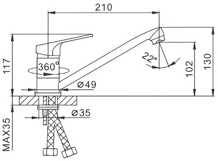 Смеситель для кухни Frap H16 F4216 Хром 