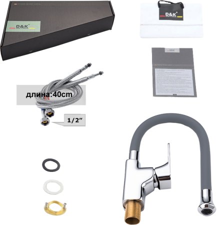 Смеситель D&K Freie DA1432901 для кухонной мойки 