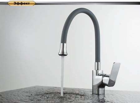 Смеситель D&K Freie DA1432901 для кухонной мойки 