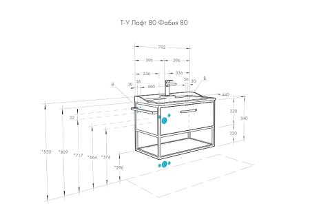 Тумба под раковину Aquaton Лофт Фабрик 80 1A242401LTDY0 подвесная Дуб кантри 