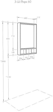 Зеркало Aquaton Йорк 60 1A170102YOAY0 Белое Выбеленное дерево 