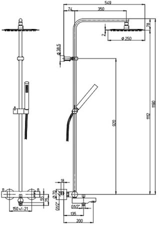 Душевая система Paini Cox 78CR687TH Хром 