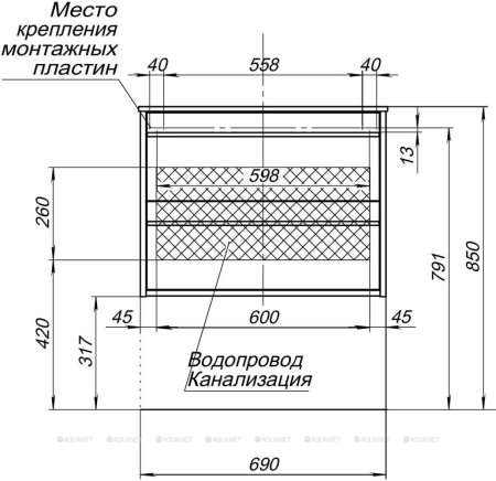 Тумба с раковиной Aquanet Lino 70 Дуб Веллингтон 