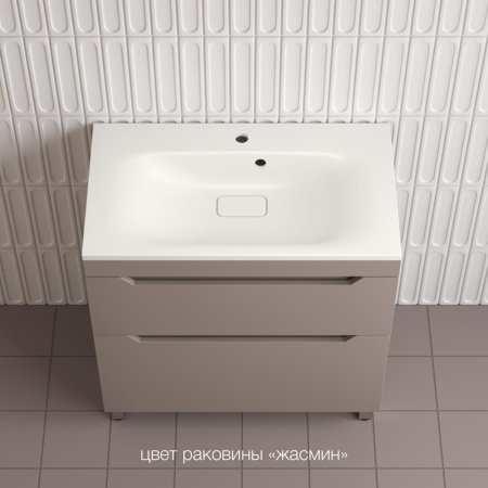 Тумба напольная Style Line "Остин" под раковину Фортуна 80 2 ящ тауп темный эмаль PLUS 