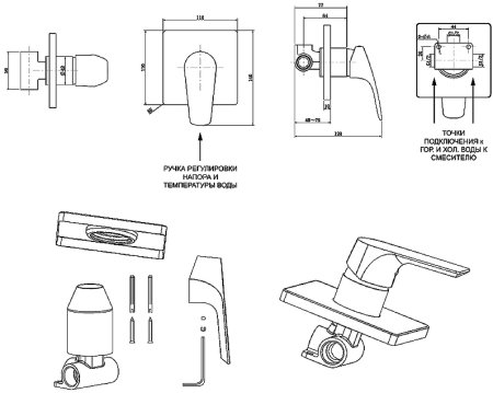 Душевая система Aquanet Static 1.08 257151 Хром 