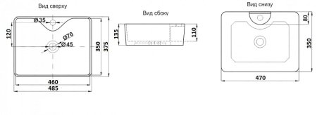 Раковина CeramaLux 7291MHL-4 накладная 