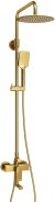 Душевая система WasserKRAFT A155.259.201.BG Золото матовое 