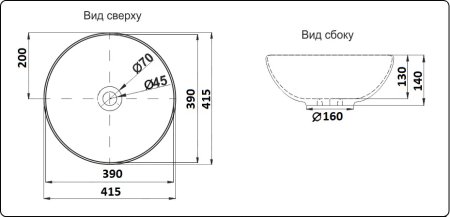 Раковина накладная CeramaLux NC 104B черная 